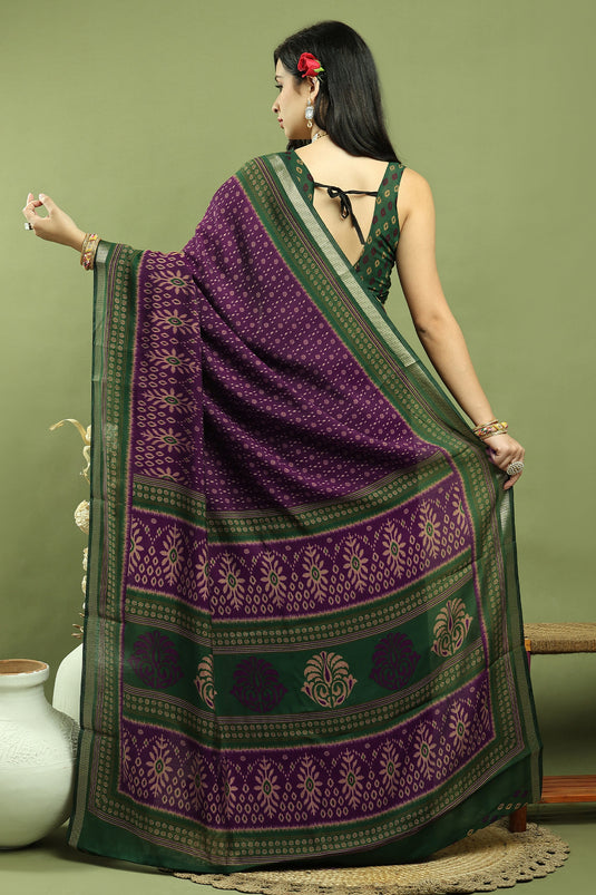 Classic Purple Art Silk Festive Wear Traditional Saree