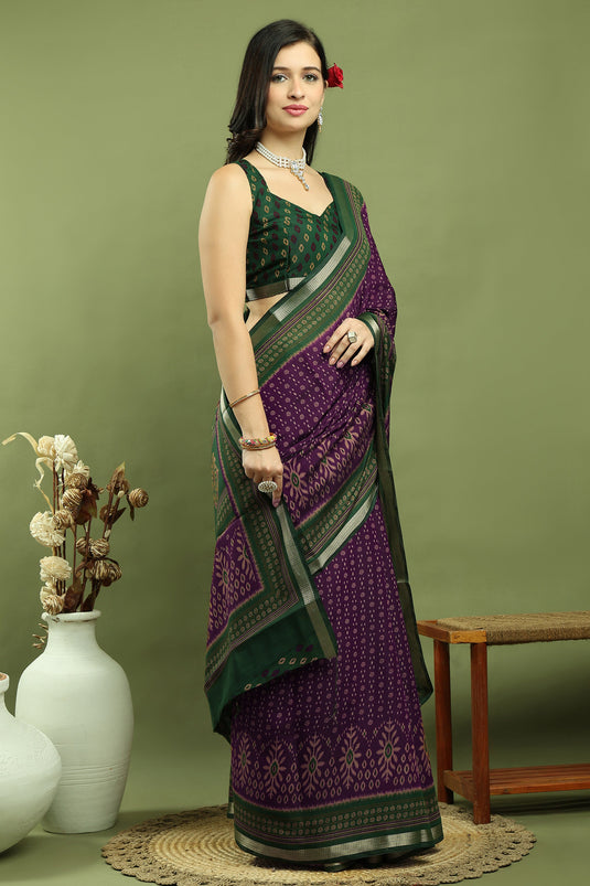 Classic Purple Art Silk Festive Wear Traditional Saree